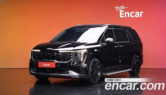 Kia Canival 2023