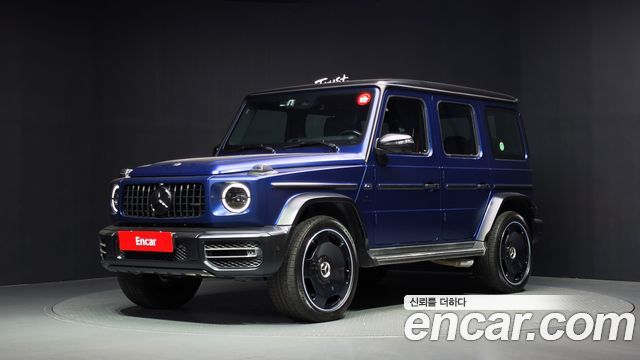 Mercedes-Benz G-Class 2023