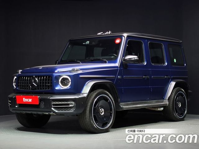Mercedes-Benz G-Class 2023