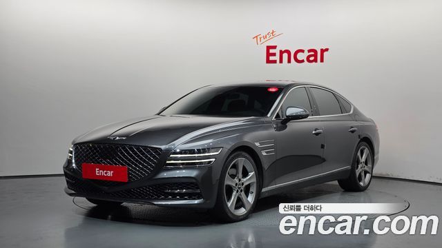 Genesis G80 2020