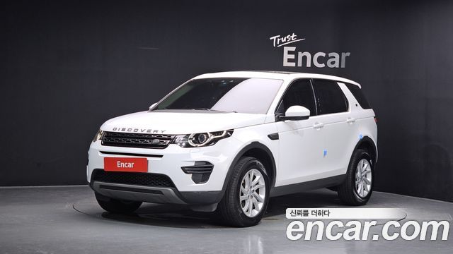 Land Rover Discovery Sport 2017