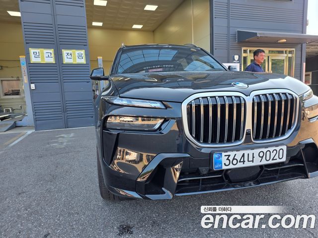 BMW X7 2026