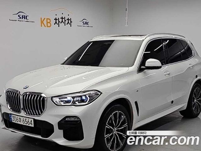 BMW X5 2021