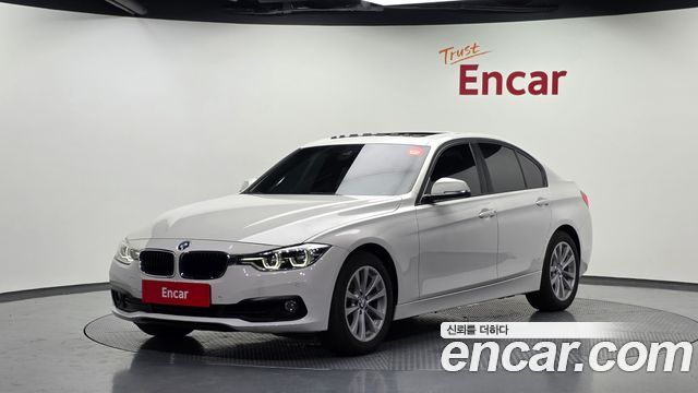 BMW 3-Series 2018
