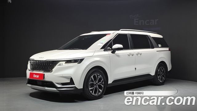 Kia Canival 2023
