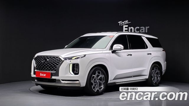 Hyundai Palisade 2022