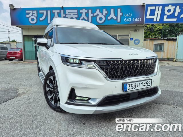 Kia Canival 2021