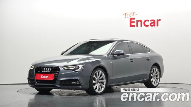 Audi A5 2015