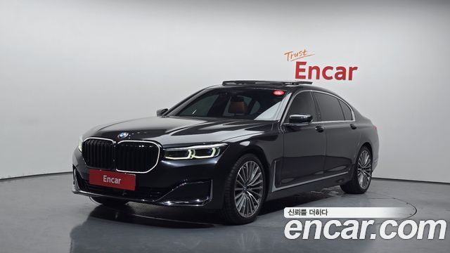 BMW 7-Series 2020