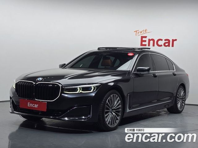BMW 7-Series 2020