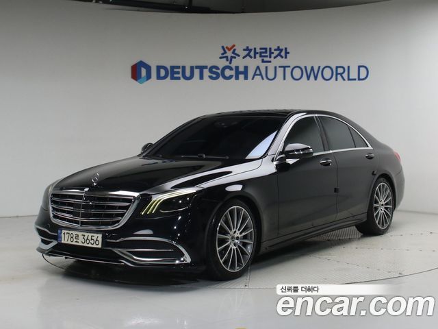 Mercedes-Benz S-Class 2016