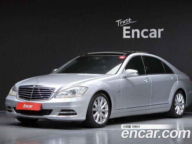 Mercedes-Benz S-Class 2012