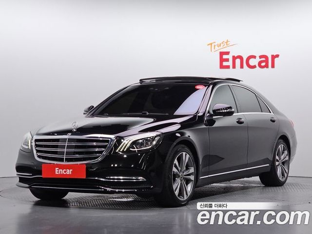 Mercedes-Benz S-Class 2017