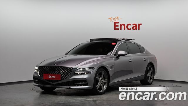 Genesis G80 2023