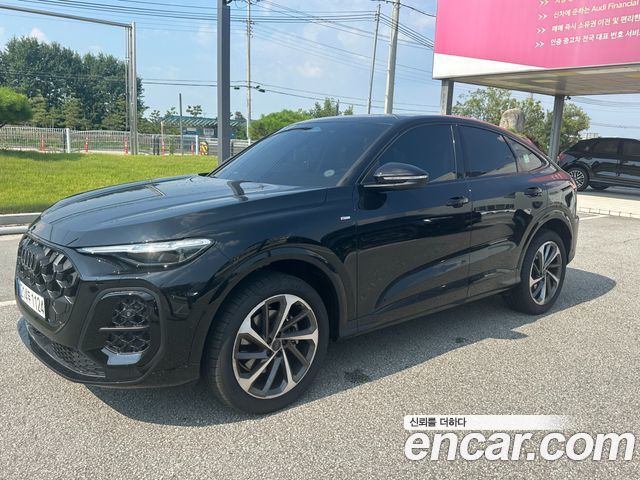 Audi Q5 2025