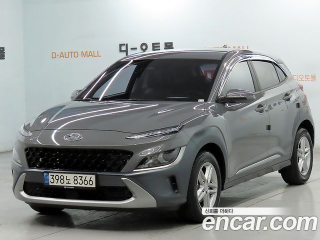 Hyundai Kona 2021