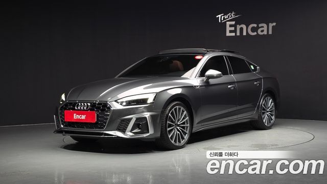 Audi A5 2023