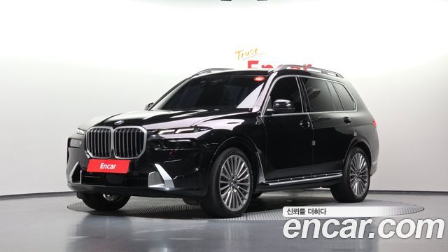 BMW X7 2023