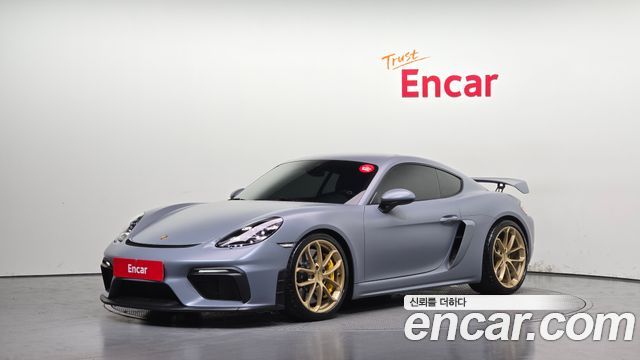 Porsche 718 2023