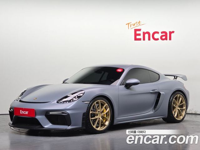 Porsche 718 2023