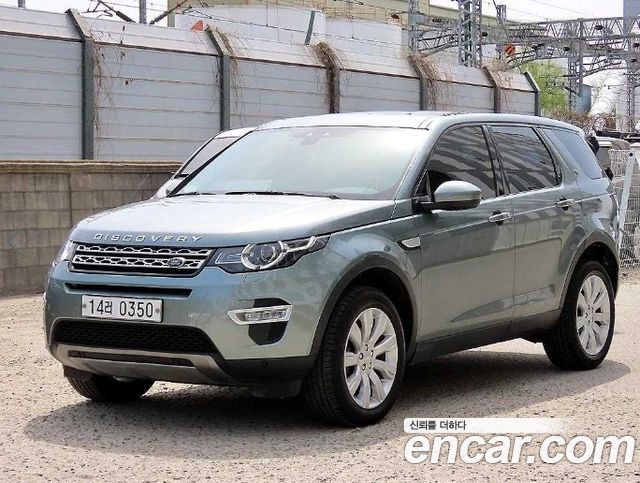 Land Rover Discovery Sport 2015