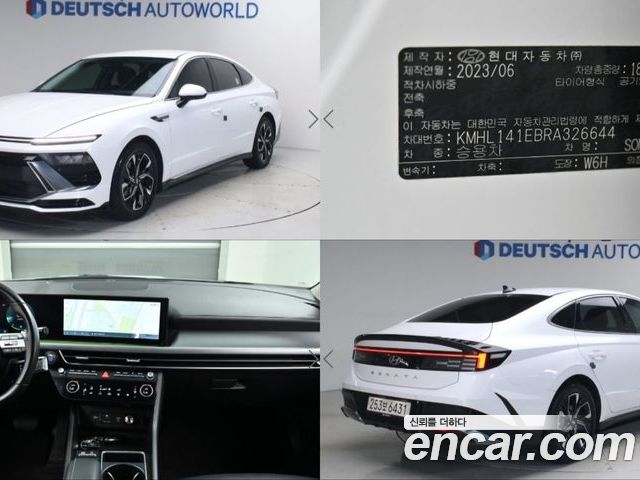 Hyundai Sonata 2023