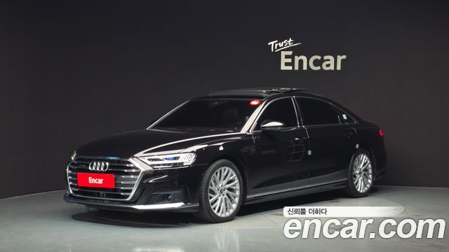 Audi A8 2021