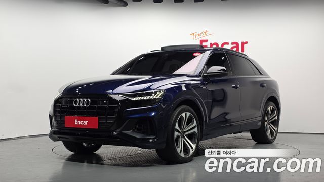 Audi Q8 2023