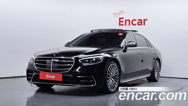 Mercedes-Benz S-Class 2024