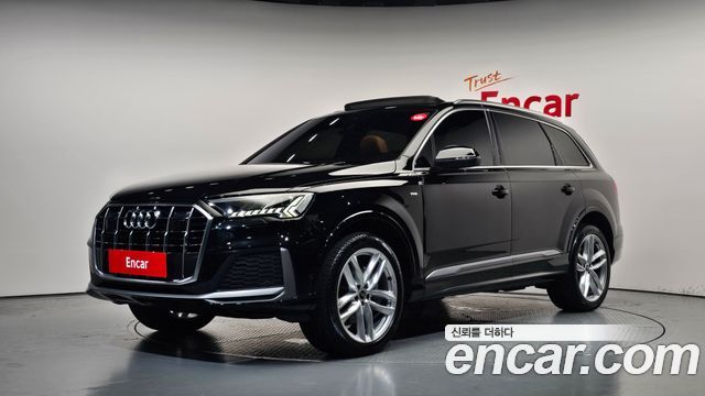 Audi Q7 2023