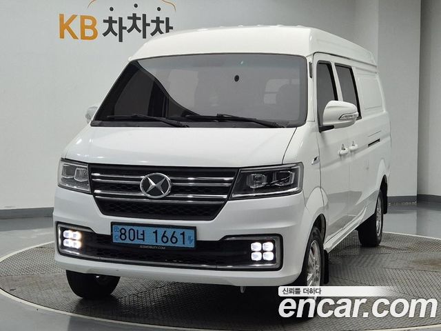 Xin yuan ET Van 2023
