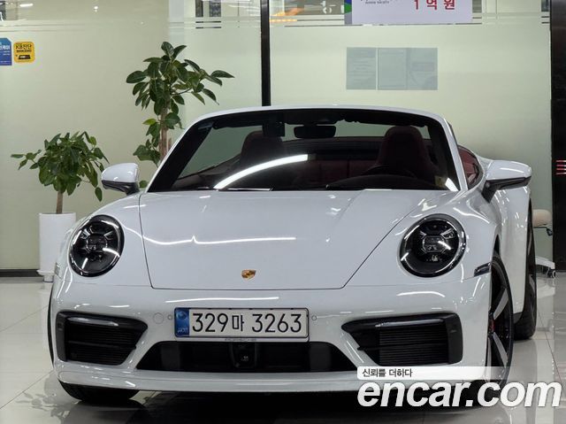 Porsche 911 2020