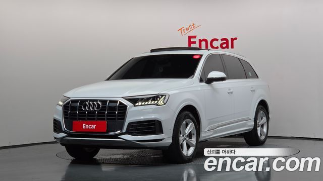 Audi Q7 2020