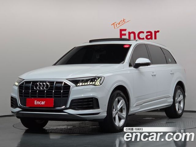 Audi Q7 2020