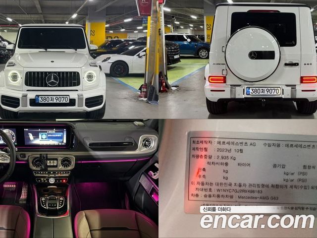 Mercedes-Benz G-Class 2024