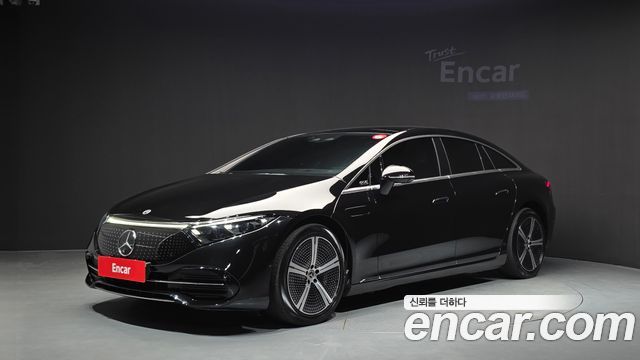 Mercedes-Benz EQS 2022