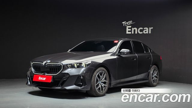BMW 5-Series 2026