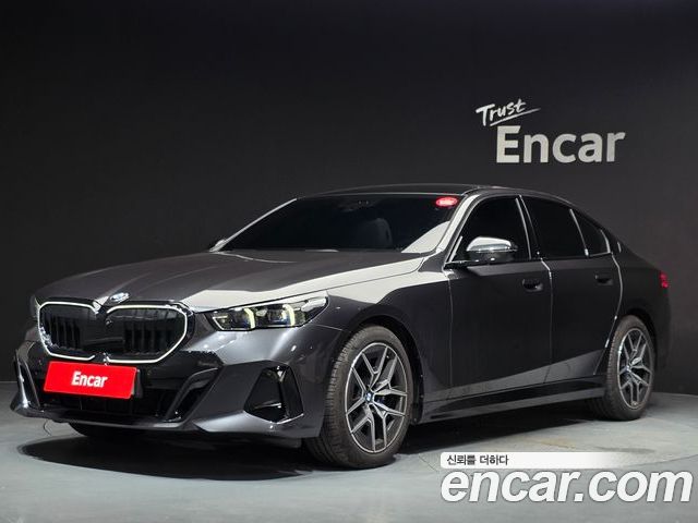 BMW 5-Series 2026