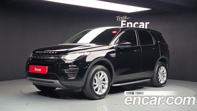 Land Rover Discovery Sport 2018
