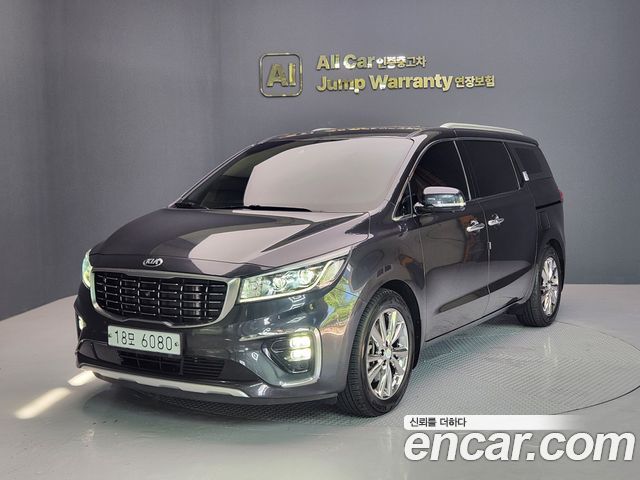 Kia Canival 2019