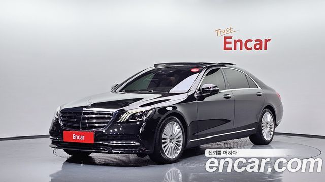 Mercedes-Benz S-Class 2020