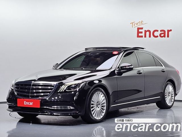 Mercedes-Benz S-Class 2020