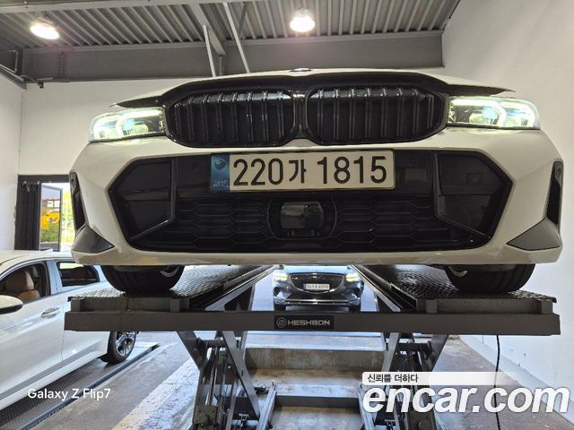BMW 3-Series 2023