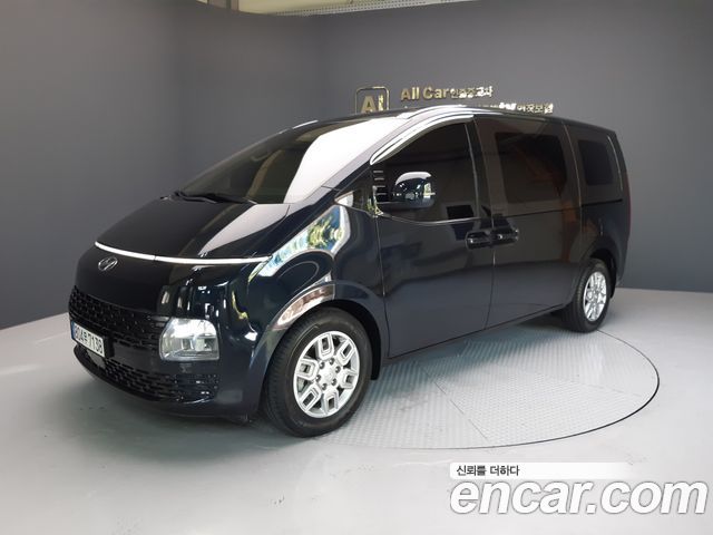 Hyundai Staria 2022