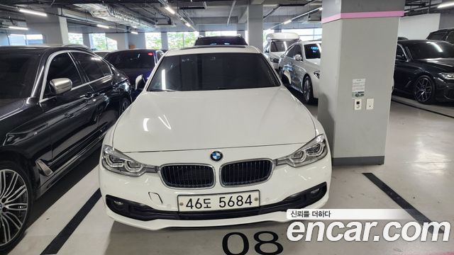 BMW 3-Series 2017