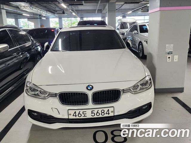 BMW 3-Series 2017