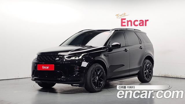 Land Rover Discovery Sport 2024