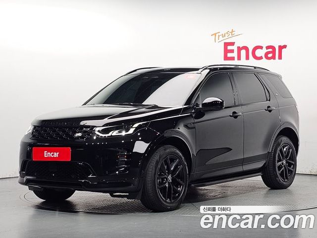 Land Rover Discovery Sport 2024