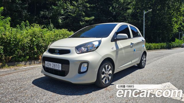 Kia morning 2015