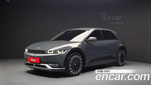 Hyundai Ioniq5 2023